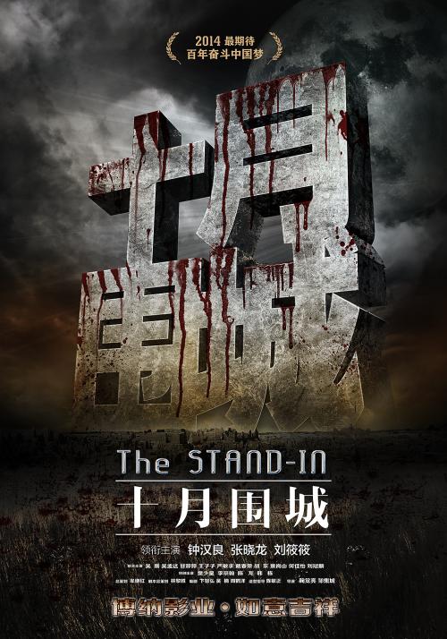 俄勒冈卫生科学大学毕业证原版